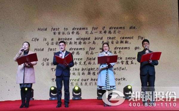 图八：：：百年尊龙集团 朗诵.jpg