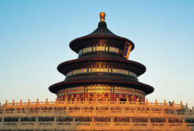 首页| 尊龙集团中国官方网站