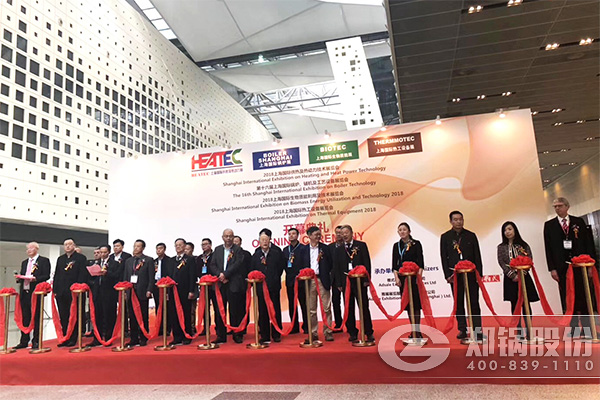 ZBG 2018丨 立异铸就传奇 尊龙集团股份惊艳上海锅炉展！！！