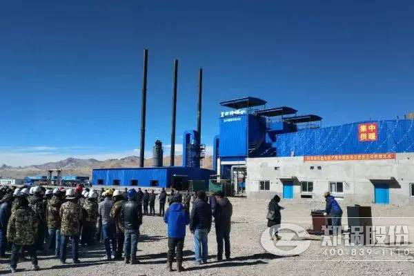 （政府民生工程）西藏阿里狮泉河镇供热项目全纪录