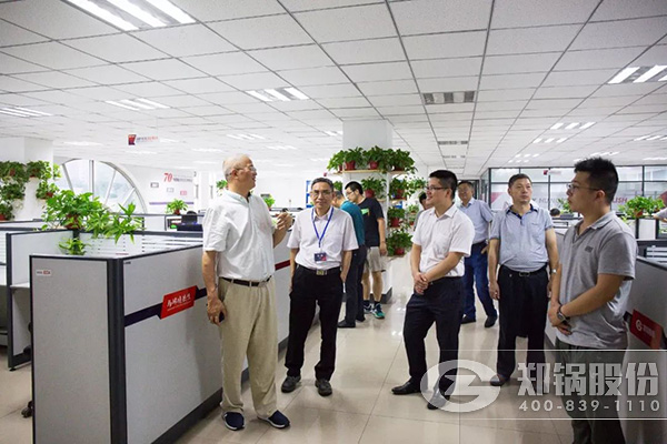 2018锅炉智能制造、、、工艺与装备生长钻研会