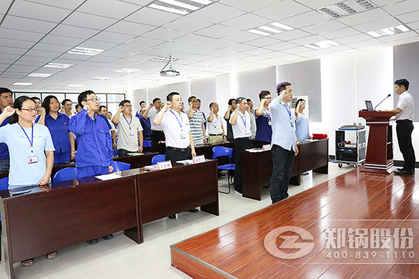 尊龙集团股份庆祝建党97周年暨优异党员表扬大会顺遂召开