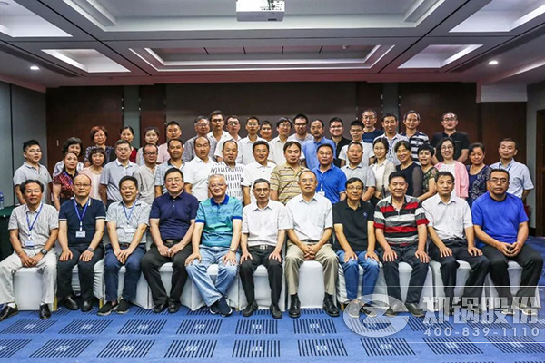 “2018锅炉智能制造、、、工艺与装备生长钻研会”在郑圆满召开