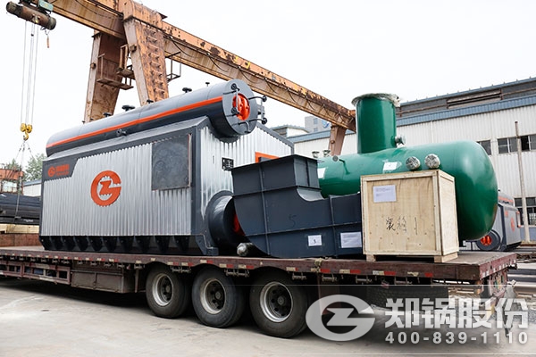 尊龙集团40吨燃气蒸汽锅炉