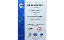 首页| 尊龙集团中国官方网站