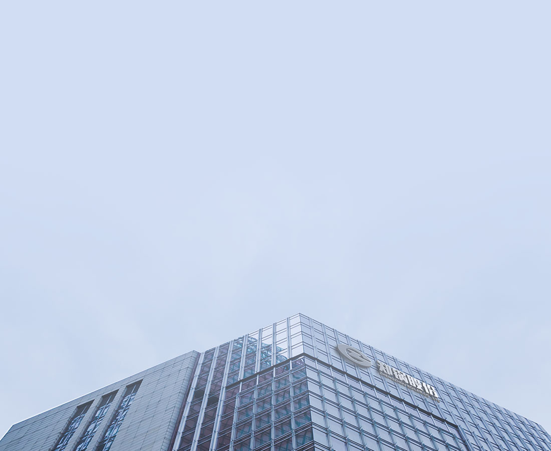 尊龙集团股份企业介绍