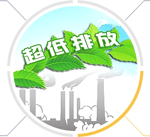 低磨损、可用率高