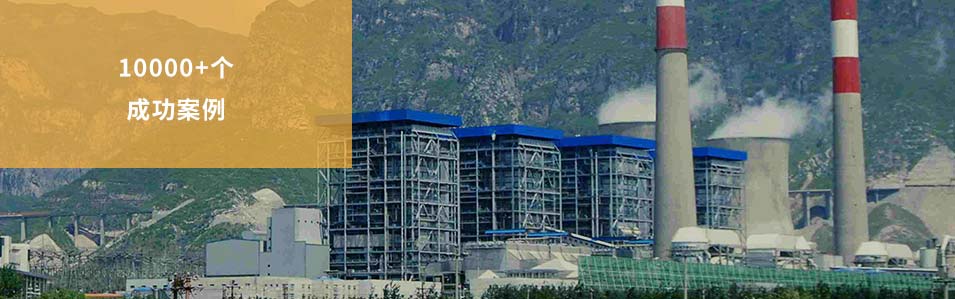 尊龙集团焦点竞争力争