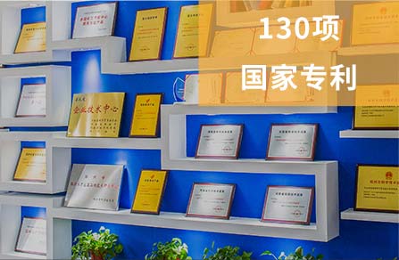 尊龙集团焦点竞争力争