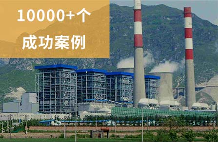 尊龙集团焦点竞争力争