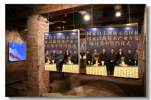 燃气锅炉集中供热的优势是哪些？？？