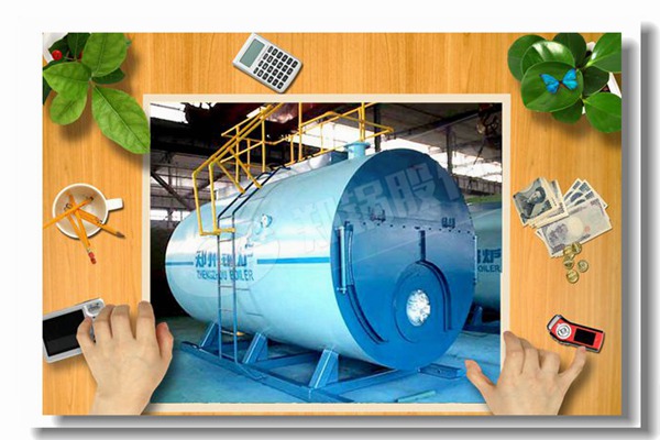 锅炉怎么分级别？？